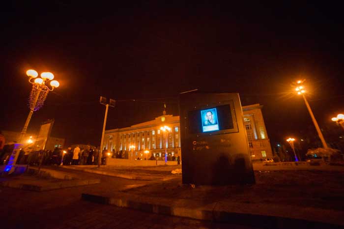 Интерактивный памятник Героям Небесной Сотни и АТО на Соборной площади в Черкассах