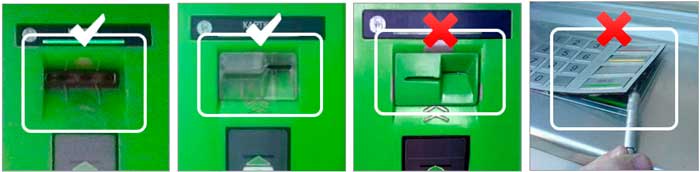 В Умани банкоматы «ПриватБанка» атакуют мошенники