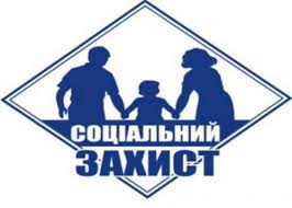 В Катеринопольском районе взяли на учёт 190 переселенцев