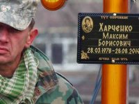 похорони героя Максима Харченко, бійця батальйону територіальної оборони "Кіровоград"