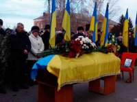 похорони героя Максима Харченко, бійця батальйону територіальної оборони "Кіровоград"