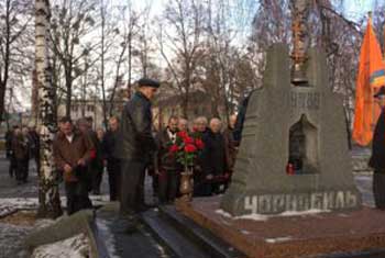 На Черкащині вшанували учасників ліквідації Чорнобильської катастрофи