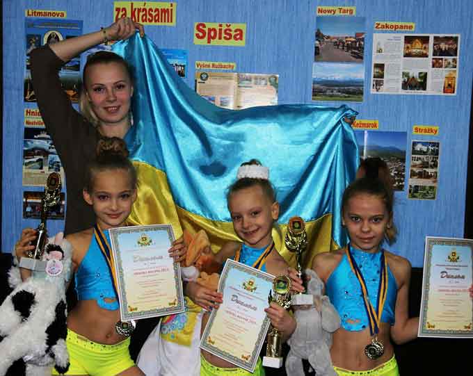 Черкаські танцюристи стали кращими на фестивалі «Феєрія Успіху – 2015» у Словаччині