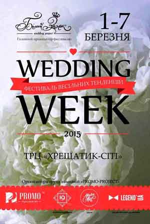 WEDDING WEEK – 2015