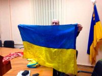 В&rsquo;ячеслав Назаренко із прапором