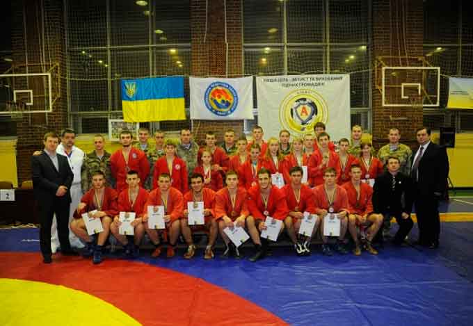 чемпіонат України з самбо
