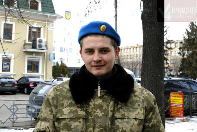 боєць 79-ї аеромобільної бригади ЗСУ Віталій Таранушенко