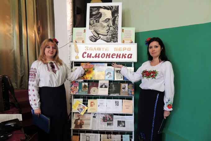 Шанувальників творчості Василя Симоненка запрошують на поетичні читання
