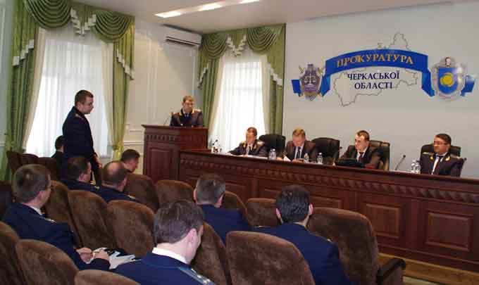 Прокурор області провів підсумкову колегію