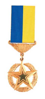 Загиблих Героїв-черкащан нагороджено посмертно орденами «Золота Зірка»