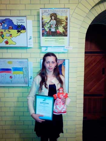 Одинадцятикласниця з Уманщини перемогла на всеукраїнській виставці