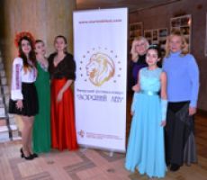 Черкаські вокалісти підкорили львівський «Зоряний лев»