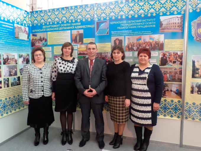 Три навчальні заклади Драбівського району стали переможцями Міжнародної виставки у Києві