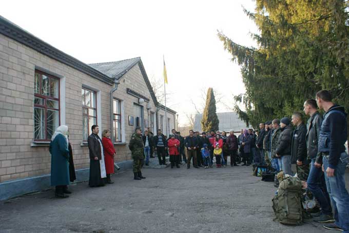 З Чорнобаївського району мобілізували ще 42 чоловік