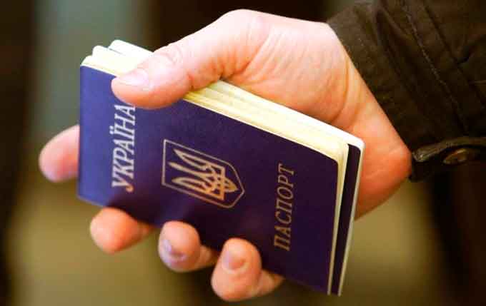 Черкаські депутати просять позбавляти сепаратистів громадянства (документ)