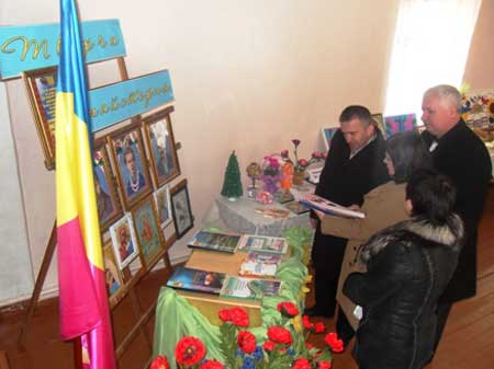 Христинівщина - Україні: патріотизм, лідерство, творчість, розвиток та ініціатива