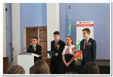Черкаські учні відзначилися на Всеукраїнському зборі лідерів учнівського самоврядування