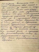 Мешканці Фрунзе, 133 пишуть нариси депутату з проханням врятувати будинок (текст)