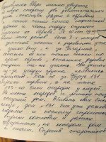 Мешканці Фрунзе, 133 пишуть нариси депутату з проханням врятувати будинок (текст)