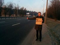 Золотоніський юнак відвідав 18 українських міст за дві тисячі гривень