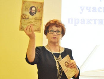 Освітяни України з’їхалися в Черкаси на Всеукраїнську Шевченківську конференцію