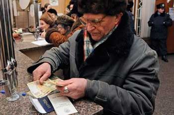 Середній розмір пенсії в Черкаському районі становить 1345 грн