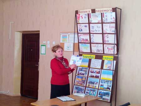 На Чорнобаївщині відбулось засідання клубу «Що? Де? Коли?», присвячене Дню Європи