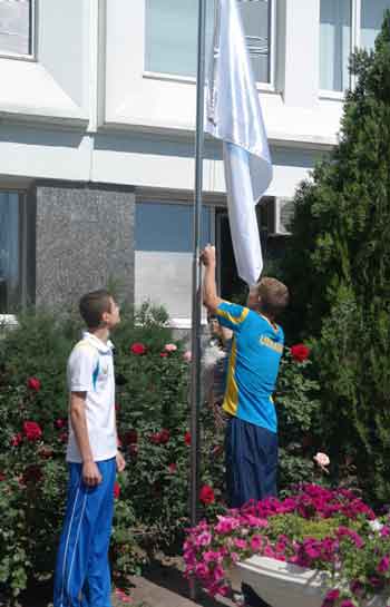 У Черкасах підняли олімпійський прапор