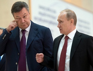 Опубліковано закон про позбавлення Януковича звання президента