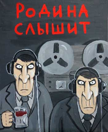 Черкаські викладачі озвучили українською мовою фільм про радянську радіоцензуру