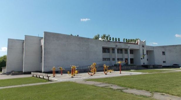 Чорнобаївський Палац спорту