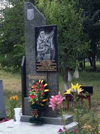Пам’ятний знак на честь односельця Руслана Чубатенка встановили в Березняках, що на Смілянщині
