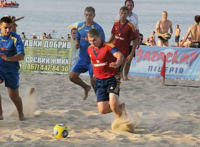 кубок Черкаської області з пляжного футболу