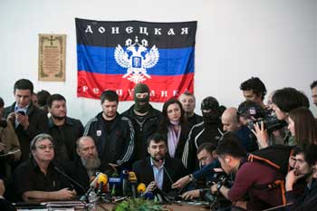 Черкащанину, який фінансував “ДНР”, загрожує до десяти років тюрми