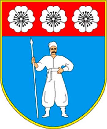 герб Умані