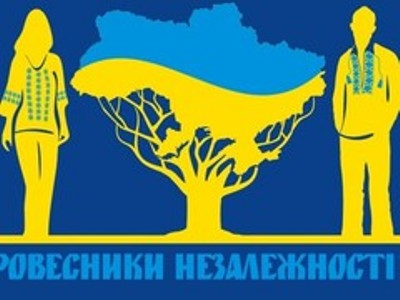 390 підприємців з Черкаської області – ровесники Незалежності