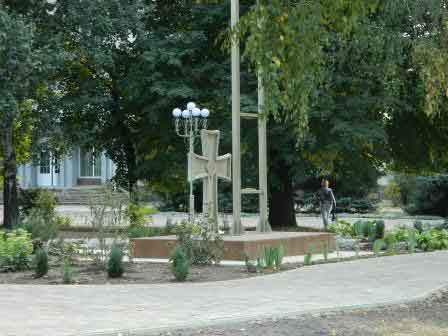Шпола, парк