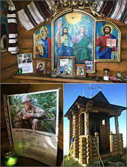 Пам’ять Євгена Подолянчука вшанували у карпатських горах