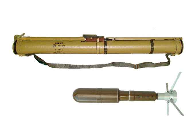 реактивная противотанковая граната DRTG-73