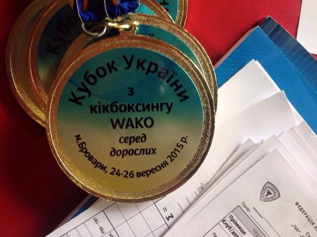 Юні черкащани вибороли призові місця на Всеукраїнському турнірі з кікбоксингу. Про це повідомили в Управлінні у справах сім'ї, молоді та спорту Черкаської ОДА.
