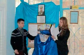 У Ватутіно відкрили меморіальну дошку на честь Євгена Іванченка
