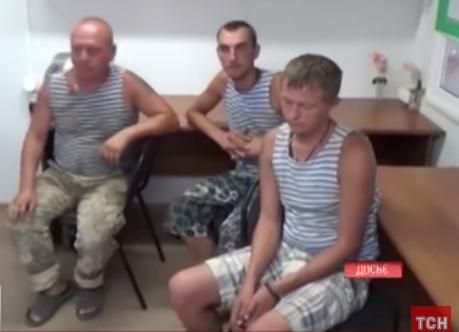 Украинские десантники, задержанные на границе Крыма, вернулись домой
