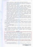 Кабінет Міністрів не виконує рішення суду про перегляд прожиткового мінімуму