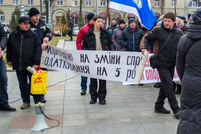 Черкаські підприємці виступили проти нового Податкового кодексу