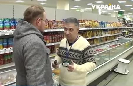 Черкаський супермаркет “засвітив” хамство своєї охорони на всю Україну (відео)