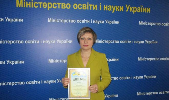 Найкращий в Україні класний керівник працює в Золотоноші