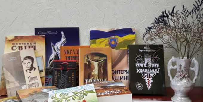Коштом обласного бюджету у 2015 році випустили 4700 книг