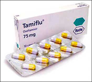 На область виділили 50 пачок препарату «Таміфлю»
