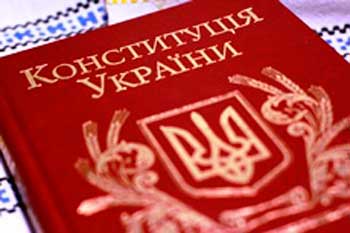 Черкаські депутати закликають Верховну Раду не голосувати за «Путінські зміни до Конституції»