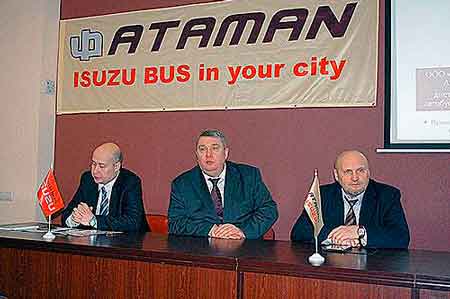 Вже тривалий час ПАТ «Черкаський автобус» поєднує співпраця з японською корпорацією Isuzu. Вона є стратегічним партнером заводу та постачальником агрегатної бази автобусного ряду. 
